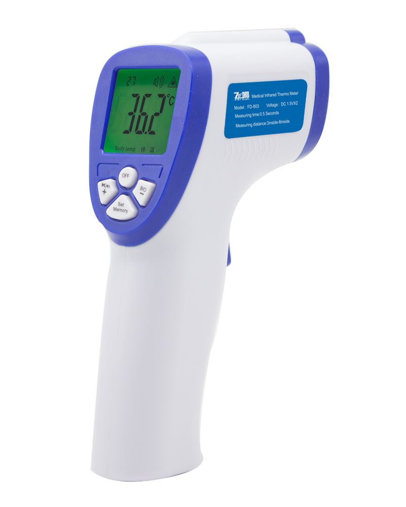 Shop Briutcare Infrared Non-Contact Digital Thermometer